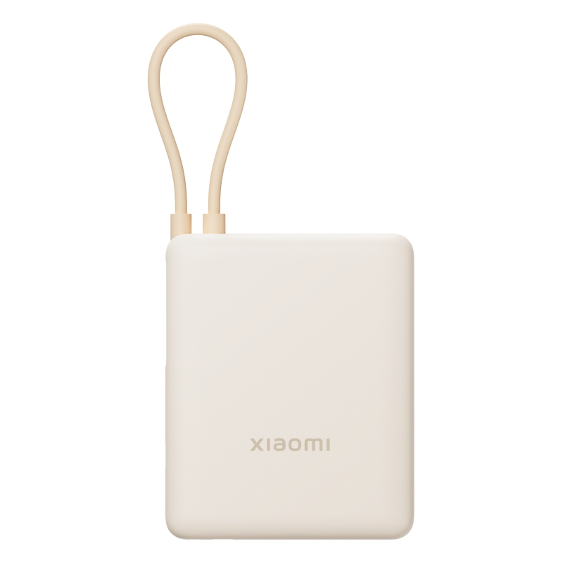 Xiaomi 33W Power Bank 10000mAh (Integrated Cable) Tan