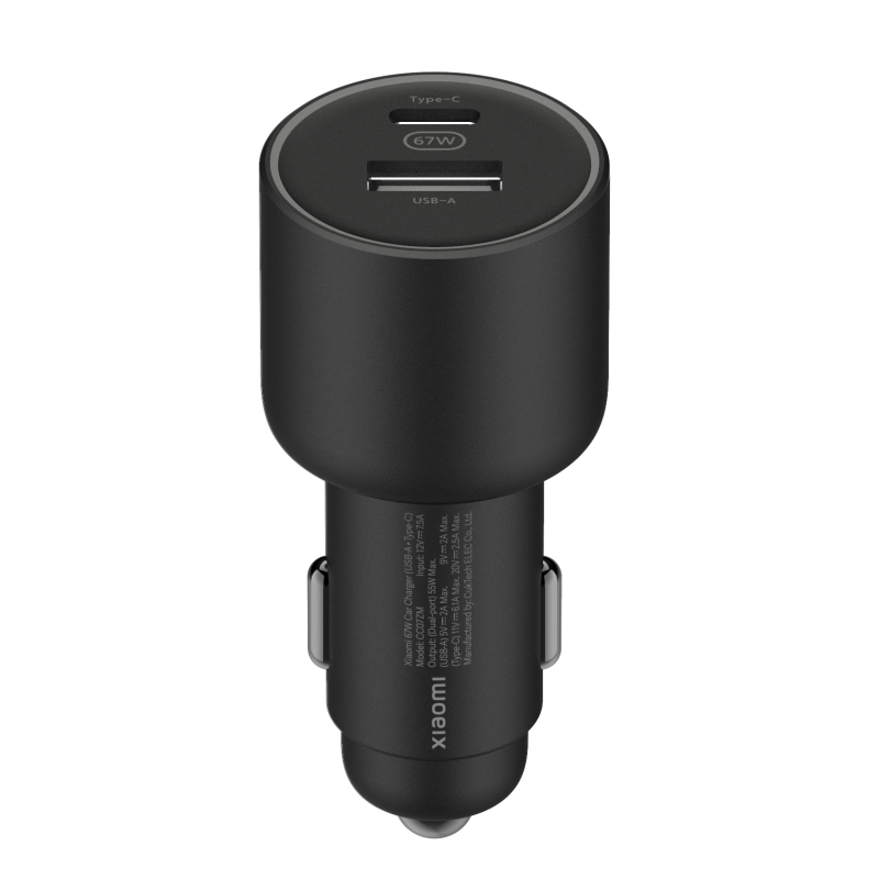 Xiaomi 67W Car Charger (USB-A + Type-C)