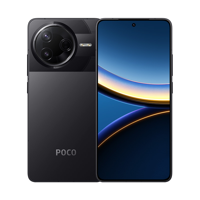 Smartphone POCO F7 Pro 12/512GB Black