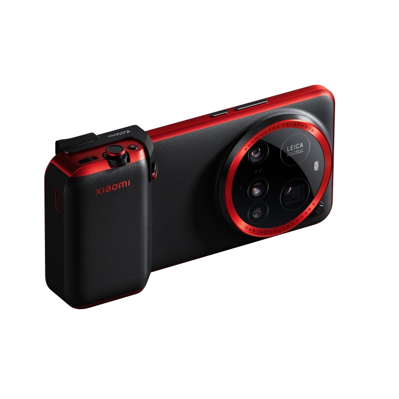 Xiaomi 15 Ultra Photography Kit Legend