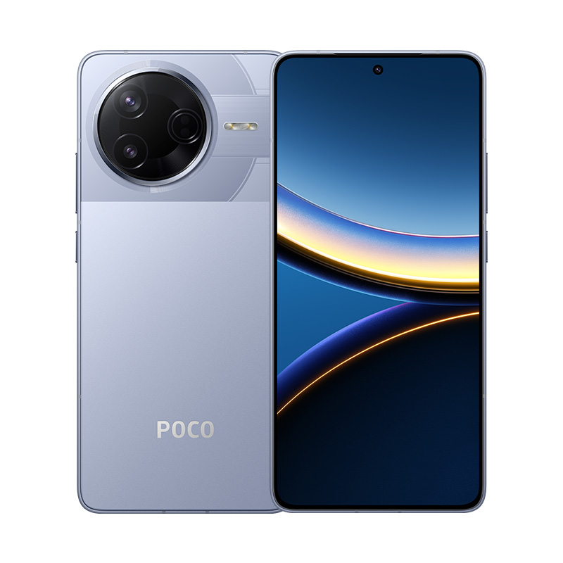 Smartphone POCO F7 Pro 12/512GB Blue