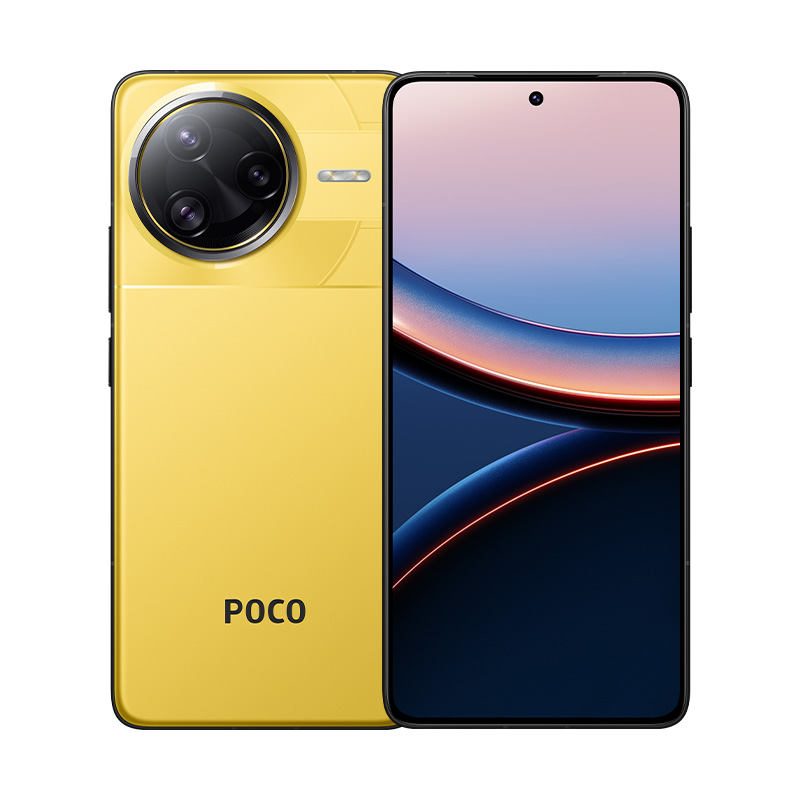 Smartphone POCO F7 Ultra 16/512GB Yellow