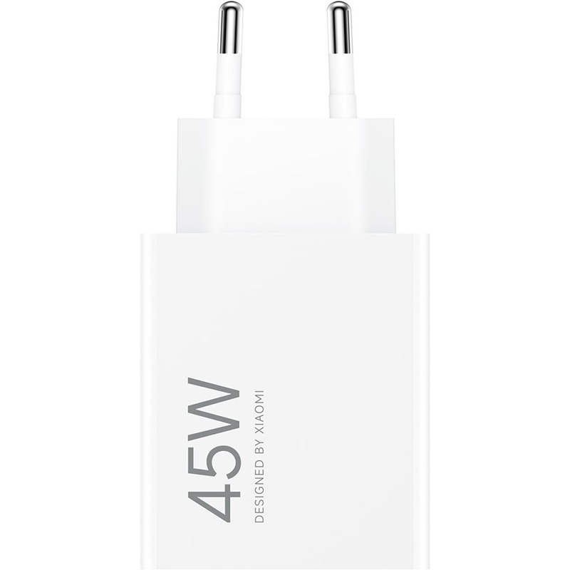 Xiaomi 45W Turbo Charging Power Adapter (Type-A)
